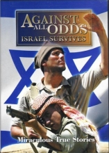 Cover art for Against All Odds