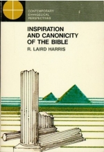 Cover art for Inspiration and Canonicity of the Bible: An Historical and Exegetical Study