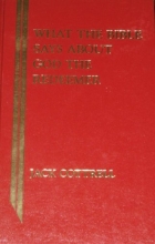 Cover art for What the Bible Says About God the Redeemer