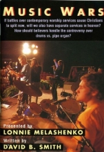 Cover art for Music Wars: If Battles Over Contemporary Worship Services Cause Christians to Split Now, Will We Also Have Separate Services in Heaven? How Should Believers Handle the Controversy Over Drums Vs. Pipe Organ?