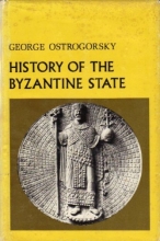Cover art for History of the Byzantine State (Rutgers Byzantine series)