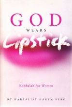 Cover art for God Wears Lipstick: Kabbalah for Women
