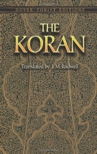 Cover art for The Koran (Dover Thrift Editions)