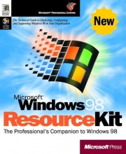 Cover art for Windows 98 Resource Kit