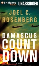 Cover art for Damascus Countdown: A Novel (The Twelfth Imam series)