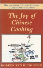 Cover art for The Joy of Chinese Cooking (Hippocrene International Cookbook Classics)