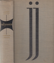 Cover art for Ulysses [unabridged]