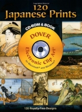 Cover art for 120 Japanese Prints CD-ROM and Book (Dover Electronic Clip Art)