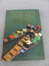 Cover art for THAILAND BEAUTIFUL COOKBOOKAUTHENTIC RECIPES REGIO
