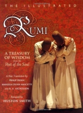 Cover art for The Illustrated Rumi: A Treasury of Wisdom from the Poet of the Soul