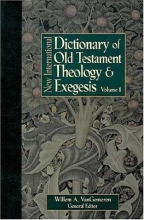 Cover art for New International Dictionary of Old Testament Theology and Exegesis