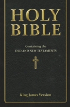 Cover art for Holy Bible: King James Version