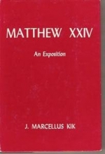 Cover art for Matthew XXIV: An Exposition