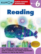 Cover art for Grade 6 Reading (Kumon Reading Workbook)