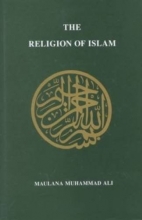 Cover art for Religion of Islam