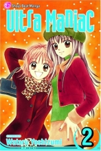 Cover art for Ultra Maniac Vol 2