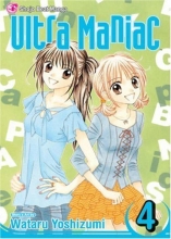 Cover art for Ultra Maniac, Vol. 4