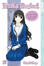 Cover art for Fruits Basket, Vol. 17