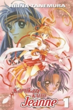 Cover art for Kamikaze Kaito Jeanne: VOL 01