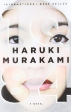 Cover art for 1Q84