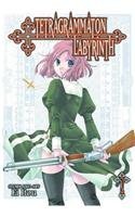 Cover art for Tetragrammaton Labyrinth, Vol. 2 (v. 2)