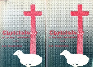 Cover art for Christology of the Old Testament. Complete Two Volume Set. Paperback