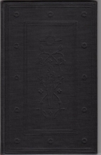 Cover art for Song Of Songs Which Is Solomon's