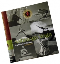 Cover art for Ashtanga Yoga: The Practice Manual