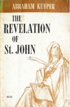 Cover art for The Revelation of St. John