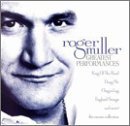 Cover art for Great Performances: Encore Collection
