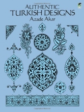 Cover art for Authentic Turkish Designs (Dover Pictorial Archive)