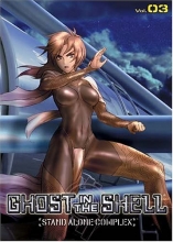 Cover art for Ghost in the Shell: Stand Alone Complex - Vol. 3 