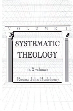 Cover art for Systematic Theology (2 Volume Set)