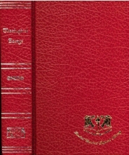 Cover art for Theological essays & Orthodoxy & heterodoxy (Limited classical reprint library)