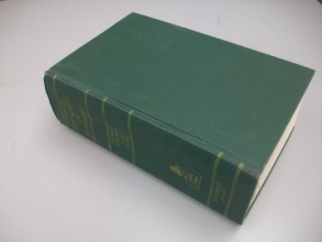 Cover art for An Exposition Of Ephesians. Chapter 1 to 2:10