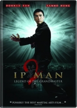 Cover art for Ip Man 2: Legend of the Grandmaster