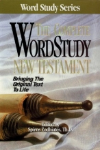 Cover art for The Complete Word Study New Testament (Word Study Series)
