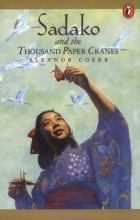 Cover art for Harcourt School Publishers Signatures: Esl:Sadako&10 Paper Cranes 5 SADAKO&1000 PAPER CRANES