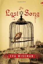 Cover art for The Last Song