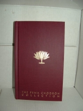 Cover art for The Pema Chodron Collection