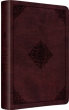 Cover art for ESV Gospel Transformation Bible (TruTone, Mahogany, Ornament Design)