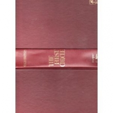 Cover art for First Circle