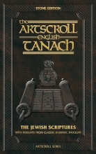 Cover art for Artscroll English Tanach