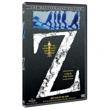 Cover art for Z