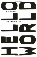 Cover art for Hello World: Where Design Meets Life