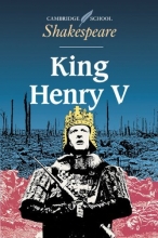 Cover art for King Henry V (Cambridge School Shakespeare)