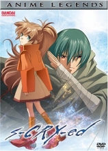 Cover art for S-Cry-Ed 2