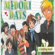 Cover art for Midori Days - Helping Hand 