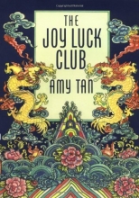 Cover art for The Joy Luck Club