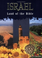 Cover art for Israel: Land of the Bible